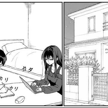 課題の時間