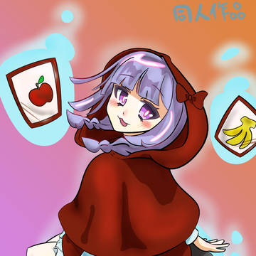 擬人化アリス~森の中の小さな幽霊~