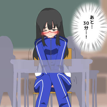 決壊まであと25分