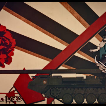 Red Hammer, Red Pion