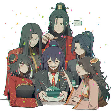 홍루 생일