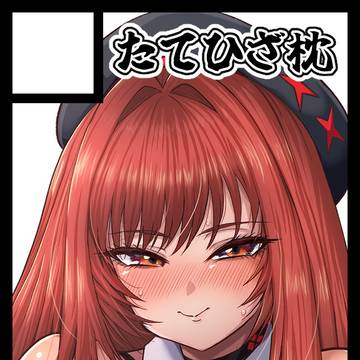 C108サークルカットでごわす。
