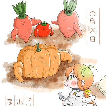 新生ホバギ（マッスル）