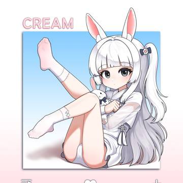 연습