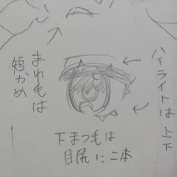 Page 4 thumbnail