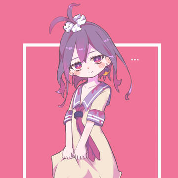なと