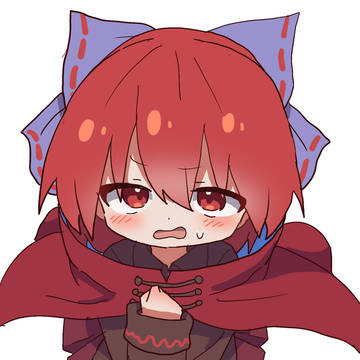 무제