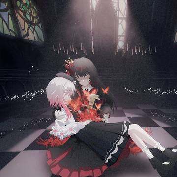 In the centre of the courtroom