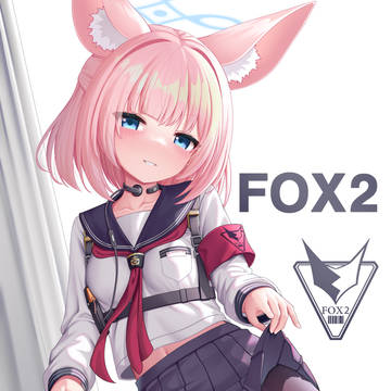 ニコ