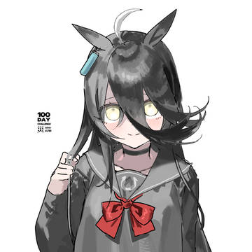 100day challenge [20cm]