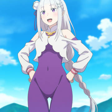 Emilia / エミリア