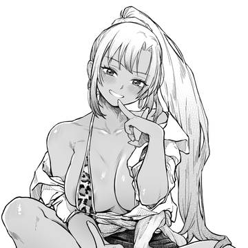 さやか