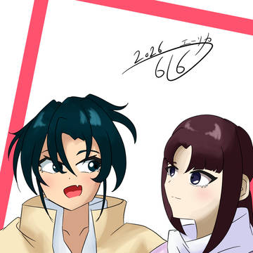 ガロティファ