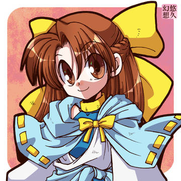 とりーしゃふぉすたー