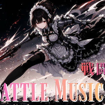 【YouTube】Battle BGM Capture 225