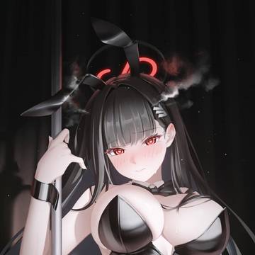 OVERHEAT