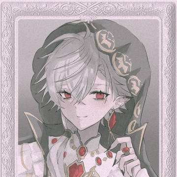 lagusa