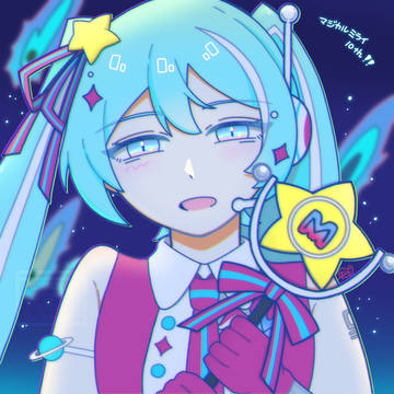君がまだ“君”をやめないなら