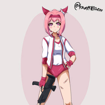 Haru Urara