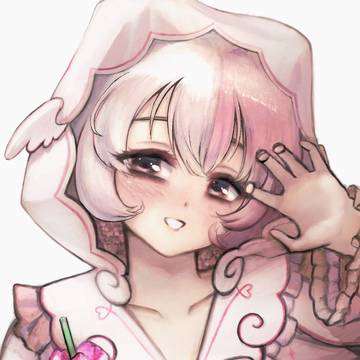 Sayuui