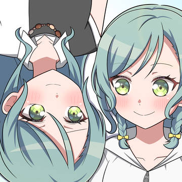 さよとひな