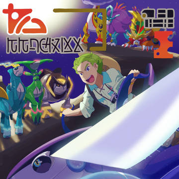 オカルトマガジン6月号！！