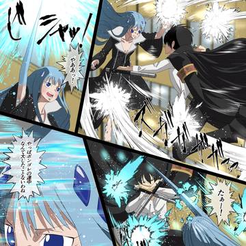 ブルーベル