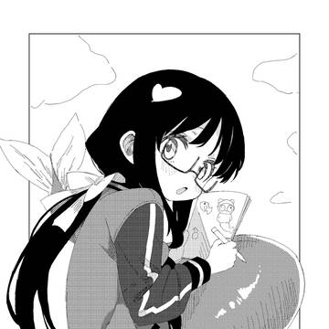 “人魚”と“ジャージ”