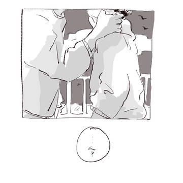 夏虎1コマまとめ
