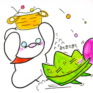 テントぐらしのポラさん　喜んでばかりではいられない