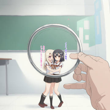 イリヤ ワープリング便利オナホ