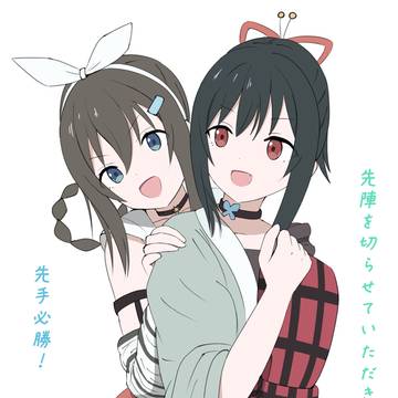 8thLIVEしおしず
