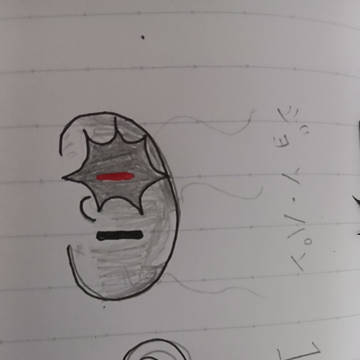 パン