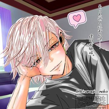 ♡