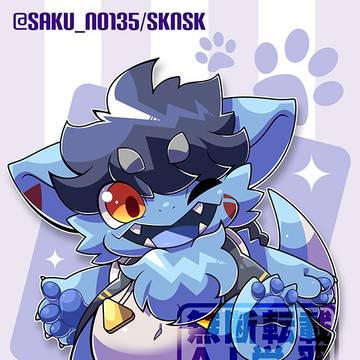 Skeb