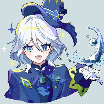 フリーナ