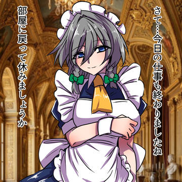 FANBOX新エピソード更新