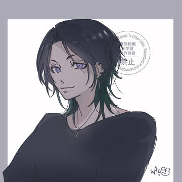 Zeal Ginjoka