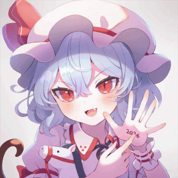 動くレミリア