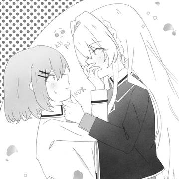 superdarling 🥺