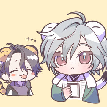 男虎さんとレヨンくん