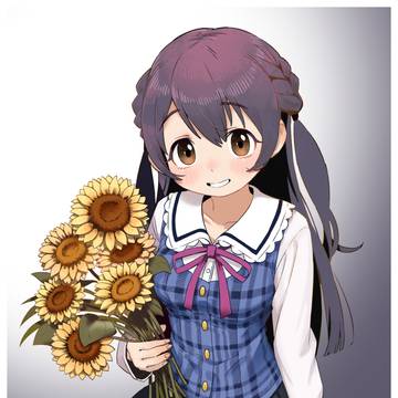 Request