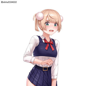 Shigure Ui