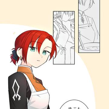 Page 12 thumbnail