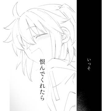 Page 14 thumbnail