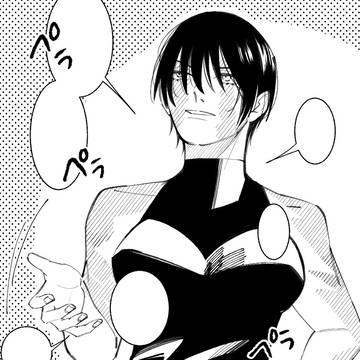 ゆたまき　と　いしごーり