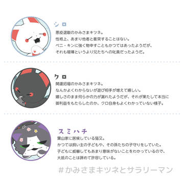 Page 21 thumbnail