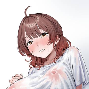 うめぱい