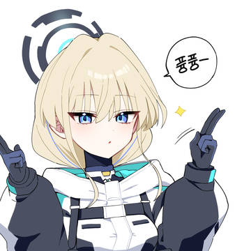 무토키