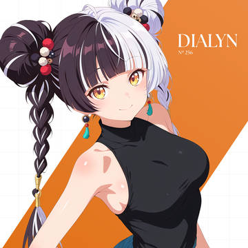 Dialyn | ダイアリン